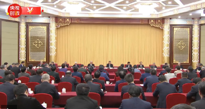 独家视频丨习近平向全国各族各界妇女致以节日祝福和美好祝愿