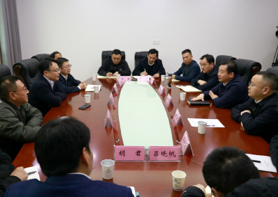 中能建绿色建材有限公司来武穴共商合作 
