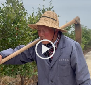 湖北黄石：倔老头刘诗东的“小心思”