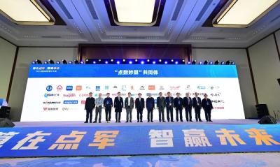 榜样力量 引领前行系列报道|范百川——“数字点军”建设无中生有，有中生新 