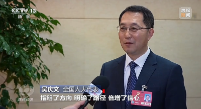 焦点访谈·跟着总书记上两会丨推动科技创新和产业创新融合