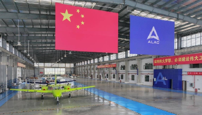 “厂”开了说丨荆门造飞机远销非洲作“巴士”