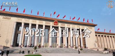 习言道丨总书记的两会“关心事”