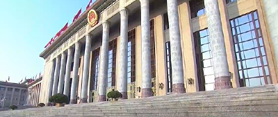 总书记的两会关切事｜精工传承 匠心筑梦