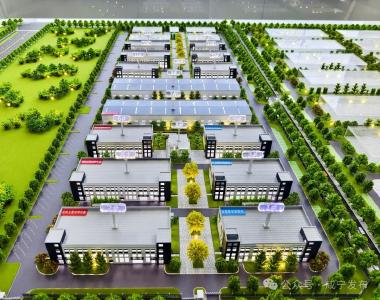 支点建设的咸安实践：以专业园区打造产业聚变新引擎