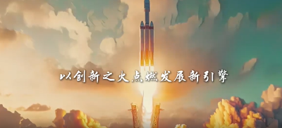 微视频：让人民过上幸福生活是头等大事