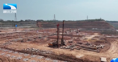 牢记嘱托 建成支点·一线调研 | 百亿元项目从签约到开建仅用时52天 “宜昌速度”带来的启示