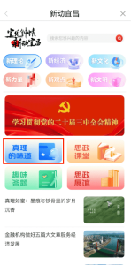 穿越97年，他回到了宜昌……