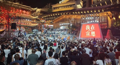 湖北文旅：“宠客”模式获央媒点赞