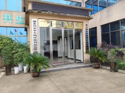 招聘养殖工人、铲车司机等28人，田申甲诚邀你的加入