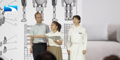 第二届湖北省家庭文化节在宜昌启幕