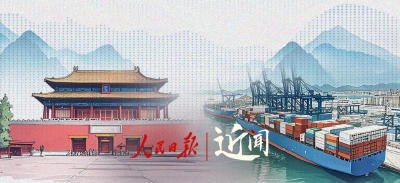 近闻·这七句话，讲清楚了中拉关系何以在时代的风浪中扬帆远航