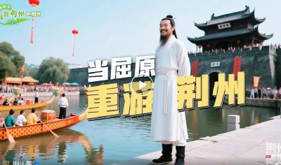 他挂念的荆州，也在挂念他！
