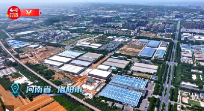 习近平河南行丨以“工业关节”打造“制造脊梁”——走进洛阳轴承集团股份有限公司