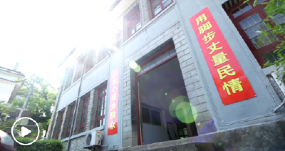 第一视点丨听真话 谋实事