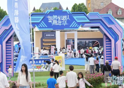 央视一天三次聚焦湖北这场活动
