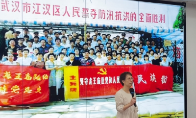 面对“00后”青马学员，亲历者讲述“抗洪精神”