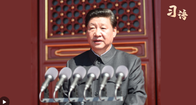 习语｜“正义必胜！和平必胜！人民必胜！”