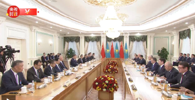 独家视频丨习近平：以中哈关系的稳定性和正能量为地区乃至世界和平和发展作出更多贡献