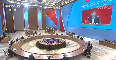 习近平出席第二届中国—中亚峰会并作主旨发言