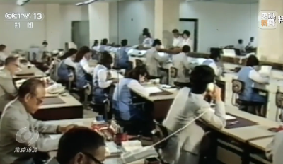 焦点访谈丨为有源头活水来