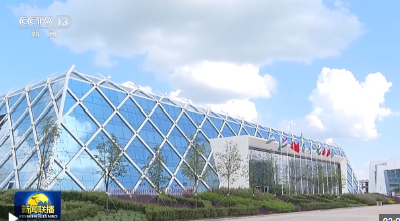 国际人士高度评价习近平主席在第二届中国－中亚峰会上的主旨发言