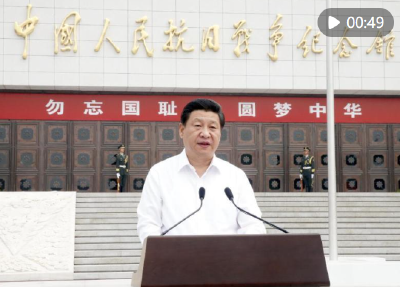 学而时习之｜历史是最好的教科书，最好的清醒剂