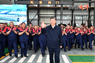 【央视快评】奋力谱写三晋大地推进中国式现代化新篇章