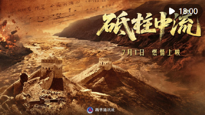 这“必死”的局，看中国如何破！