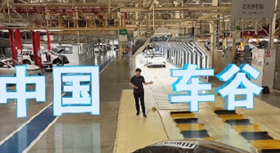 “五谷丰登”看武汉