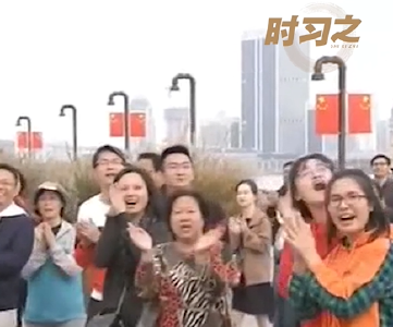 时习之丨习近平：城市归根结底是人民的城市