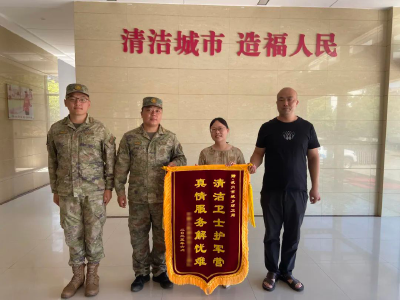 驻训部队点赞武穴环卫