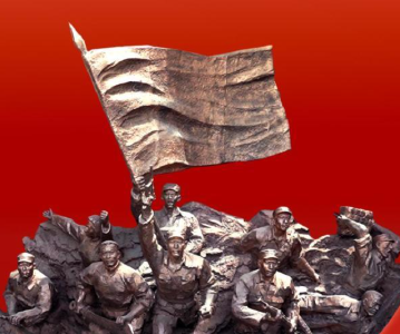 第1视点｜深切缅怀 殷殷重托