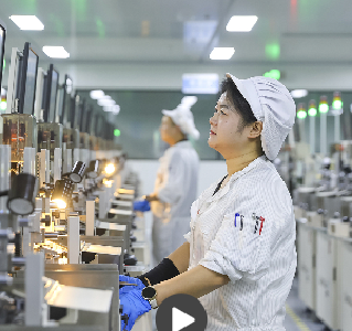 一习话丨“积极促进产业高端化、智能化、绿色化”