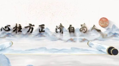 喜讯！我市2部廉政短视频在黄冈获奖！