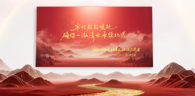 今天，一封家书从十堰寄出！看完，红了眼眶！