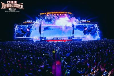 四万人离场场地迅速干净，歌迷赞誉鄂州文明程度高