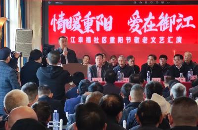 喜报！武穴一人荣获全国“敬老爱老助老模范人物”称号！