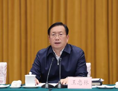 王忠林主持召开省委常委会（扩大）会议暨市州党委书记座谈会 坚定信心决战决胜全面完成全年经济社会发展目标任务李殿勋孙伟诸葛宇杰出席