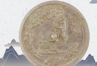 何以中国｜一轮千古月 照亮同心圆