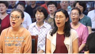 中国梦·家国情｜月是故乡明