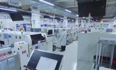 牢记嘱托 建成支点丨湖北加速打造“世界存储之都”