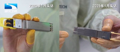 湖北“51020”先进制造业产业集群的崛起密码 | 从“一域之光”迈向“国际引领” 湖北万亿光电大道成型