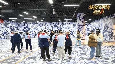 数读中国开局新活力︱看看带动3万亿GDP的“数字引擎”有多强！