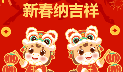 全家老小都能过足瘾！武穴灯展好戏安排曝光→