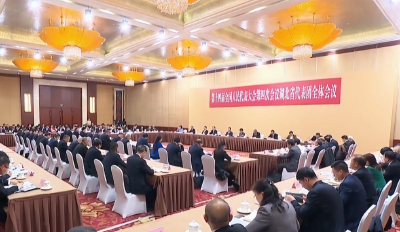 两会观察 | 湖北加快建设世界级存算一体化产业基地