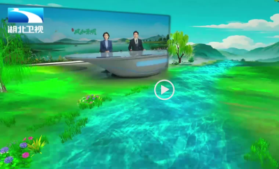 90年，山河永念 | 集结大别山 长征先遣启征途