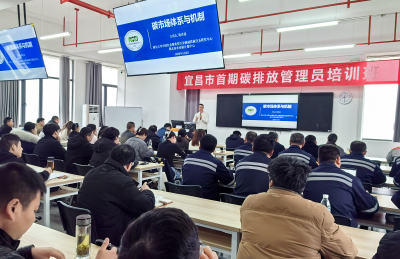 “一撇一捺”书写活力之城