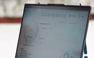争做高质量发展优等生 | 光+AI “中国光谷”加速迈向“世界光谷”