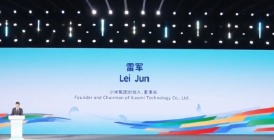 聚焦2026世界青年发展论坛 | 全球青年创新成果汇聚湖北 让世界看到青春发展力量